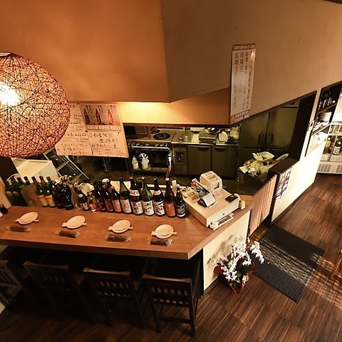 うまか家揚げ揚げ 串天 相模原 相模原 居酒屋 ネット予約可 ホットペッパーグルメ