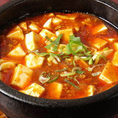 マーボー豆腐土鍋煮