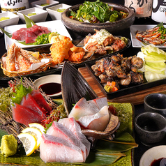 九州魂 黒崎コムシティ店特集写真1