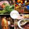 一五茶屋 イチゴジャヤ 野々市