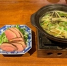 くずし割烹 厨 KURIYA クリヤのおすすめポイント3