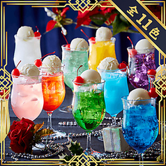 パセラ 新宿本店のおすすめドリンク3