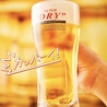 酒場Amoreのおすすめポイント2