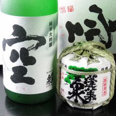 ≪全国各地のプレミア銘酒≫ 日本酒の博物館