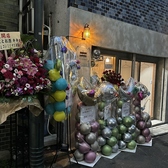 蒸し料理とお酒 キキの写真