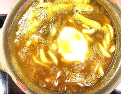 味噌煮込みうどん、なべ焼きうどん、カレー煮込みうどん