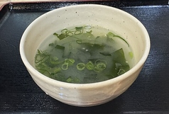 わかめスープ