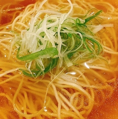 ※日替わりメニュー　中華そば