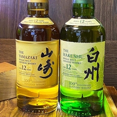 山崎12年　/　白州12年