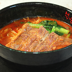 金ゴマパイコー担担麺