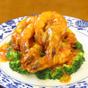 中華料理 華和居のおすすめポイント1