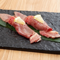 牛蔵 京阪守口店のおすすめ料理3