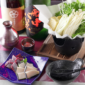 和DININGPLACE 花利久のおすすめ料理3