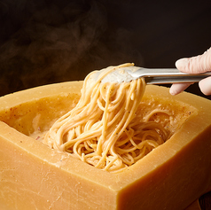 チーズの海に溺れたい 本厚木駅前店特集写真1