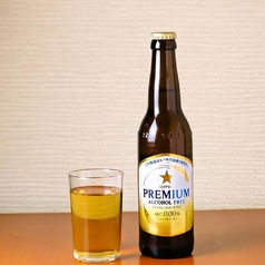 アルコールフリー