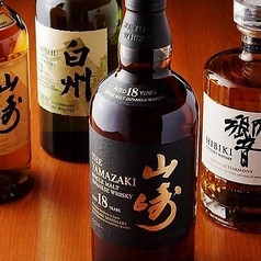 ウイスキー好きのお客様必見です。