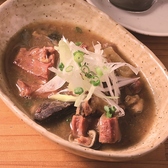 アカマル屋鮮魚店のおすすめメニュー★