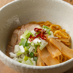 香麺(シャンメン)