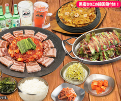 韓国酒場コッキオ 渋谷サクラステージ店のコース写真