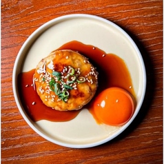 佐賀県産　みつせ鶏のつくね（お月見・おろしポン酢・とろけるチーズ）