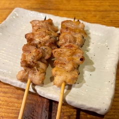 み（せせり）