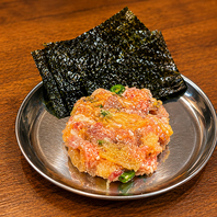 【手作りおばんざい】トロたく