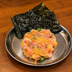 【手作りおばんざい】トロたく