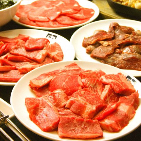 牛角 阪急三宮さんきた店 三宮 焼肉 ホルモン ネット予約可 ホットペッパーグルメ