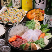 韓国料理チャングニィの詳細