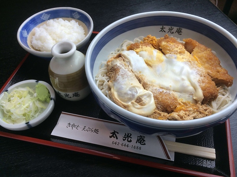 蕎麦処 太光庵の写真