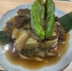 肉豆腐