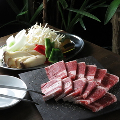 新新京羊の特集写真