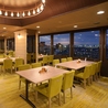 あづまDining 新潟東映ホテルのおすすめポイント2