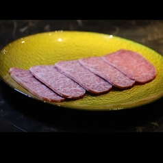 山城牛ロース