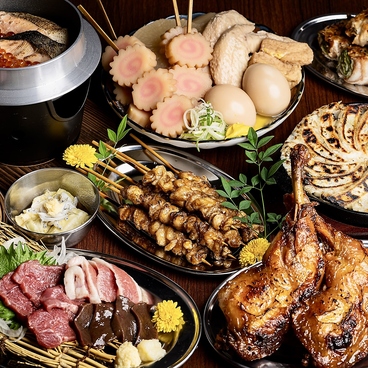 なんしょっと 横浜本店のおすすめ料理1