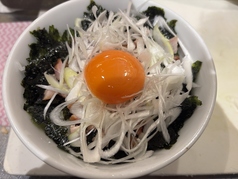 NIKUスタTKG