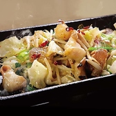 とりあえず吾平 高知インターチェンジ店のおすすめ料理3