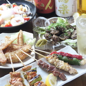 炭火焼 分家忠助 ぶんけちゅうすけ のおすすめ料理2