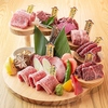 肉問屋直営 牛若丸 池袋店