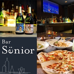 Bar senior バー シニアの写真