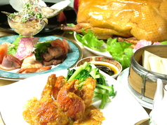 台湾料理 大宝の特集写真