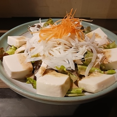 炭火焼鳥串道の特集写真