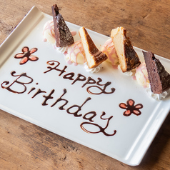 cafe dining Ospitare オスピターレ特集写真1