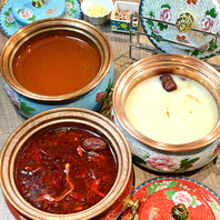 寒い日にピッタリ♪