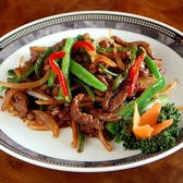 菜香樓 富山駅マルート店のおすすめ料理2