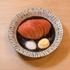 冷やしトマト
