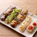 料理メニュー写真&nbsp;おまかせ串5本盛り