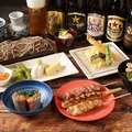 そばまえのおすすめ料理1