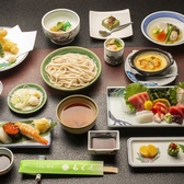 割烹 手打うどんちとせのおすすめ料理3