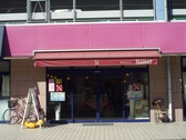 MAMAN洋菓子店 橿原店の雰囲気3